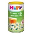 HIPP CAMOMILLA GRANULARE 200GR