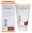 FIOCCHI DI RISO CREMA SMAGLIATURE TASMADERMIC 150ML 95162.7