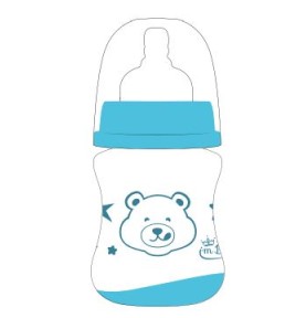I AM BABY BIBERON COMFORT...
