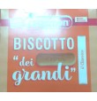 PLASMON BISCOTTO DEI GRANDI CLASSICO 300GR