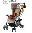 ARIA ONE HAND COMPLETO PEG PEREGO