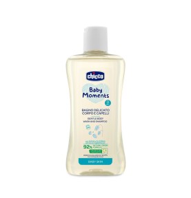 SUAVINEX BIBERON MEMORIES 150ML SILICONE PRO AZZURRO