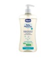 SUAVINEX BIBERON MEMORIES 270ML SILICONE PRO ROSA