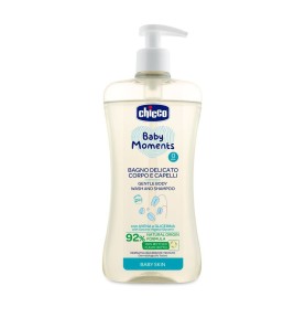 SUAVINEX BIBERON MEMORIES 270ML SILICONE PRO ROSA