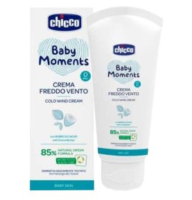 SUAVINEX CATENELLA MEMORIES ROSA